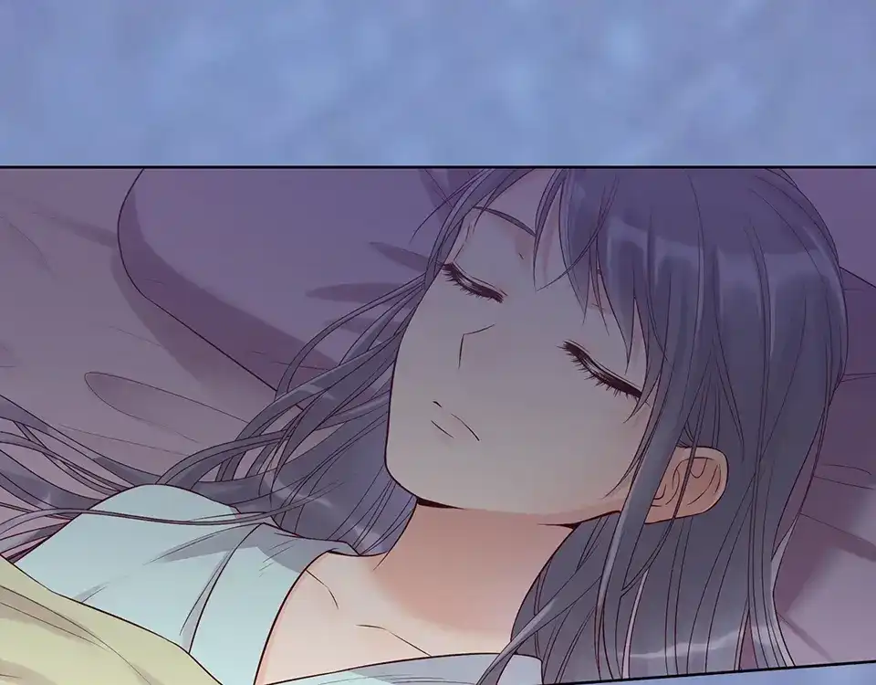 《美人老矣》第31话 设计被抓 第40页