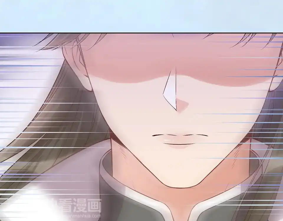 《美人老矣》第31话 设计被抓 第63页