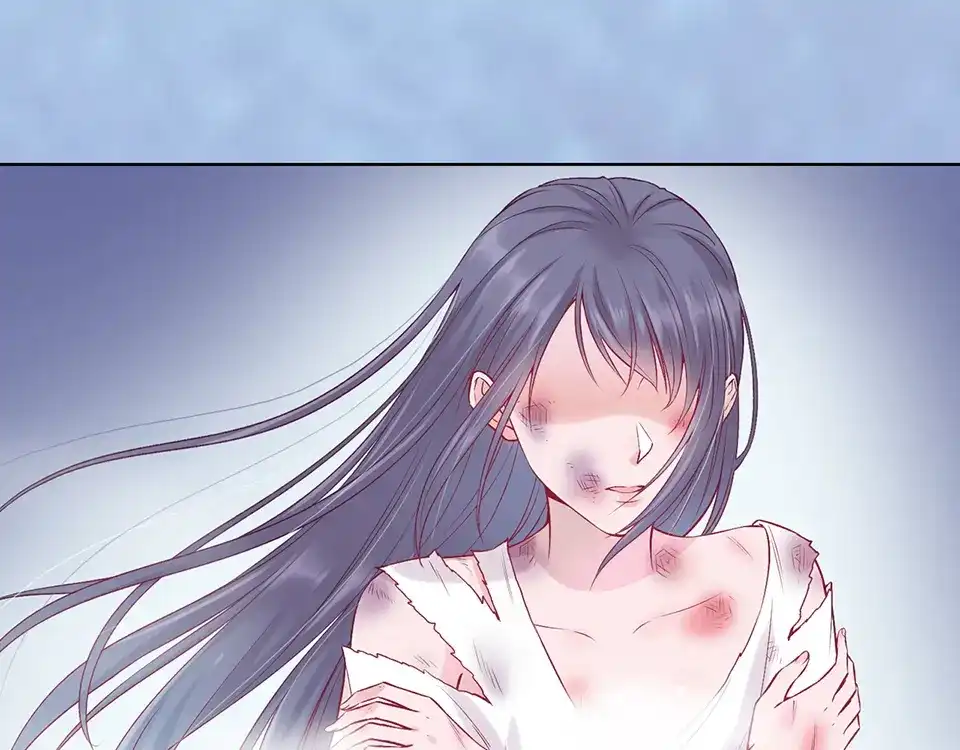 《美人老矣》第31话 设计被抓 第9页