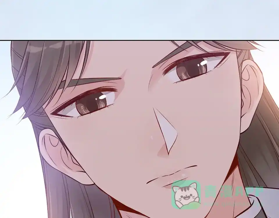 《美人老矣》第31话 设计被抓 第71页