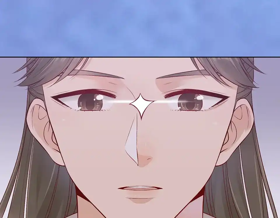《美人老矣》第32话 怀疑 第93页