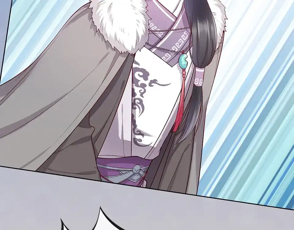 《美人老矣》第33话 不要怀疑她 第72页
