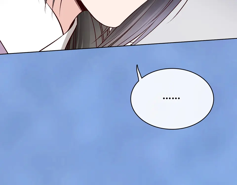 《美人老矣》第33话 不要怀疑她 第65页