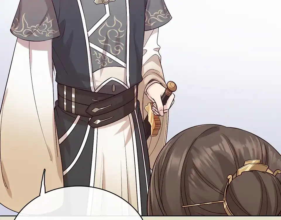 《美人老矣》第33话 不要怀疑她 第34页