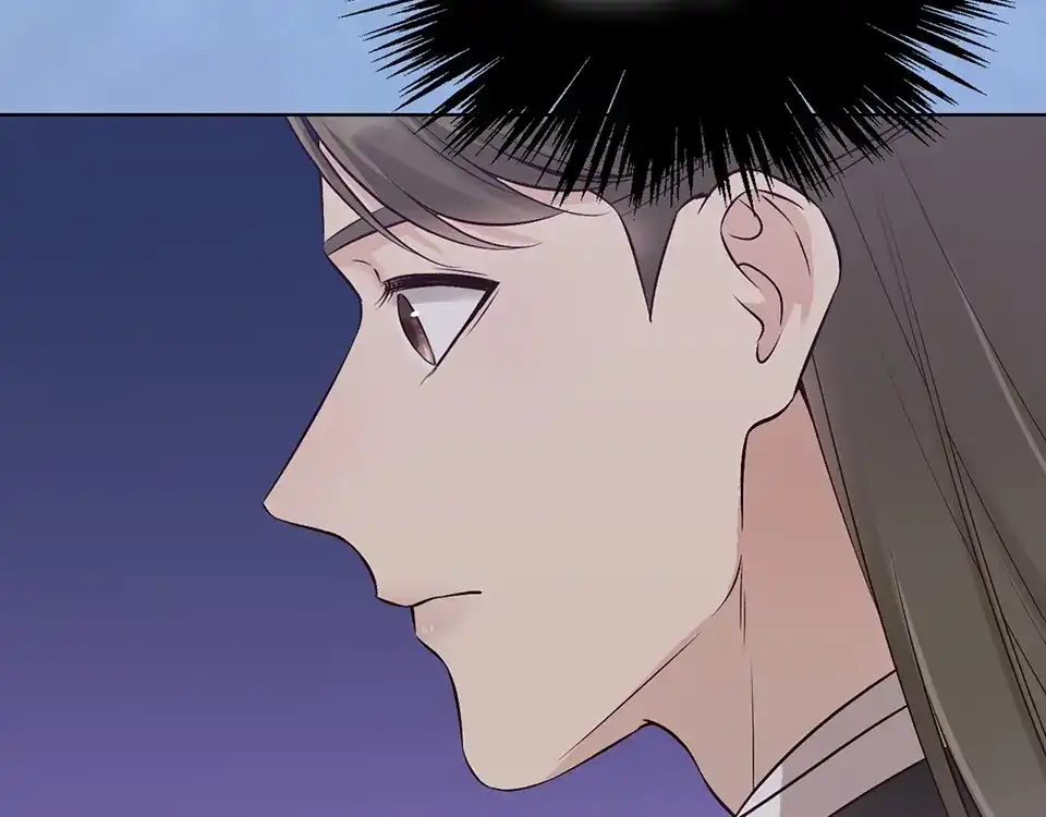 《美人老矣》第33话 不要怀疑她 第42页