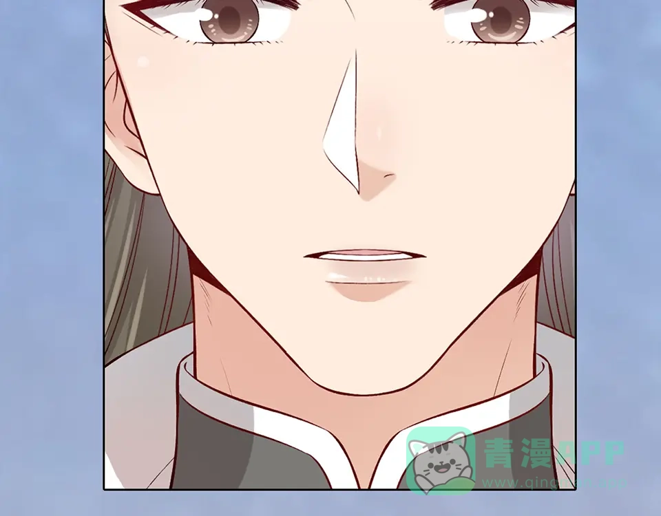 《美人老矣》第33话 不要怀疑她 第111页