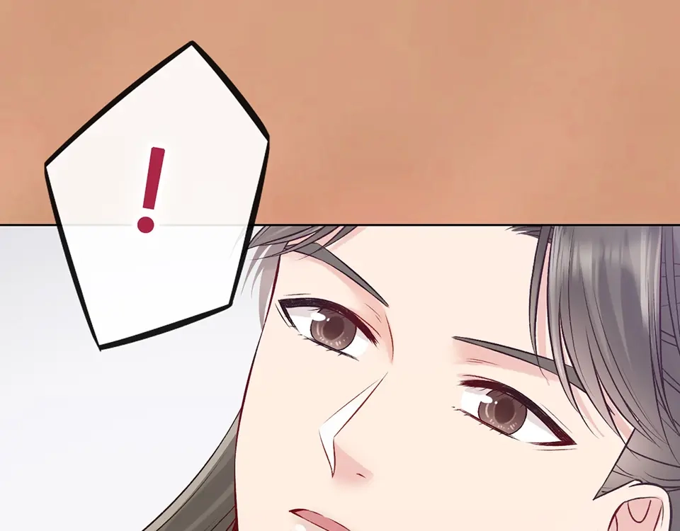 《美人老矣》第33话 不要怀疑她 第82页