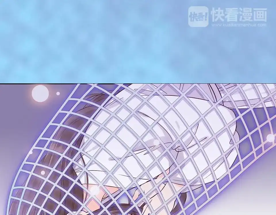 《美人老矣》第33话 不要怀疑她 第68页