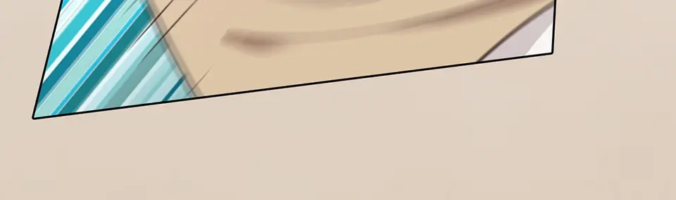 《美人老矣》第33话 不要怀疑她 第75页