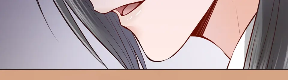 《美人老矣》第33话 不要怀疑她 第80页