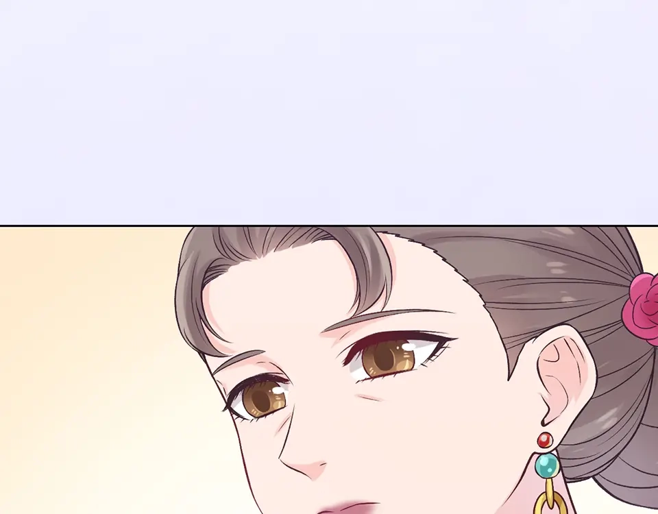 《美人老矣》第34话 心中计 第87页