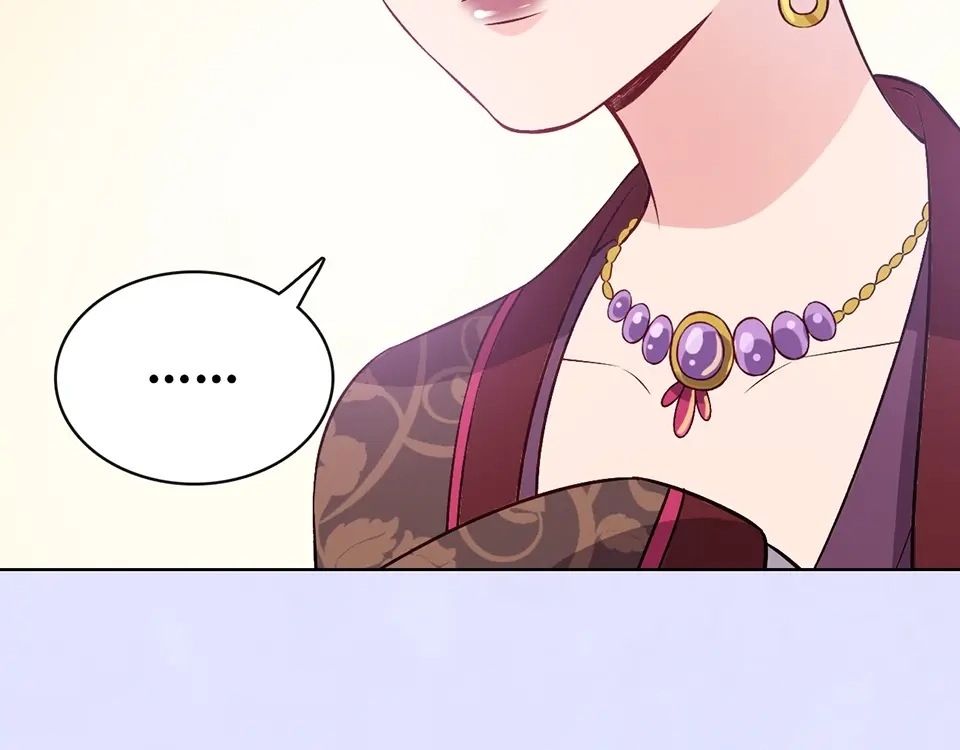 《美人老矣》第34话 心中计 第88页