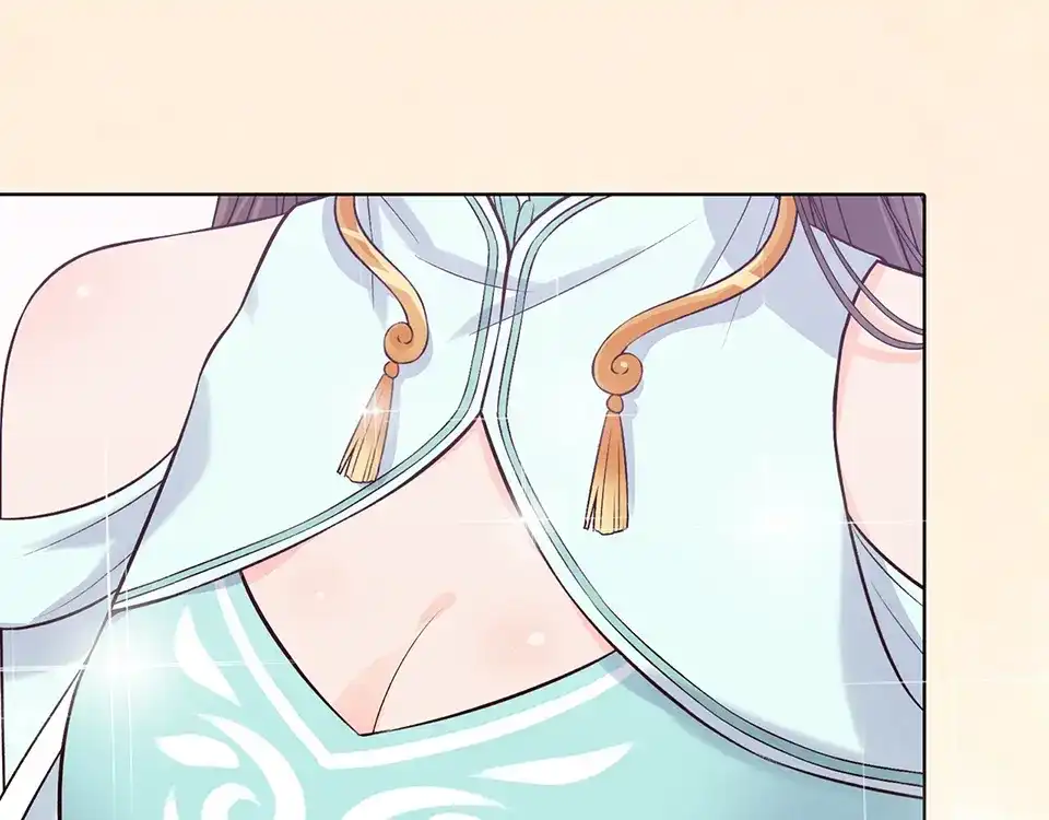 《美人老矣》第34话 心中计 第30页