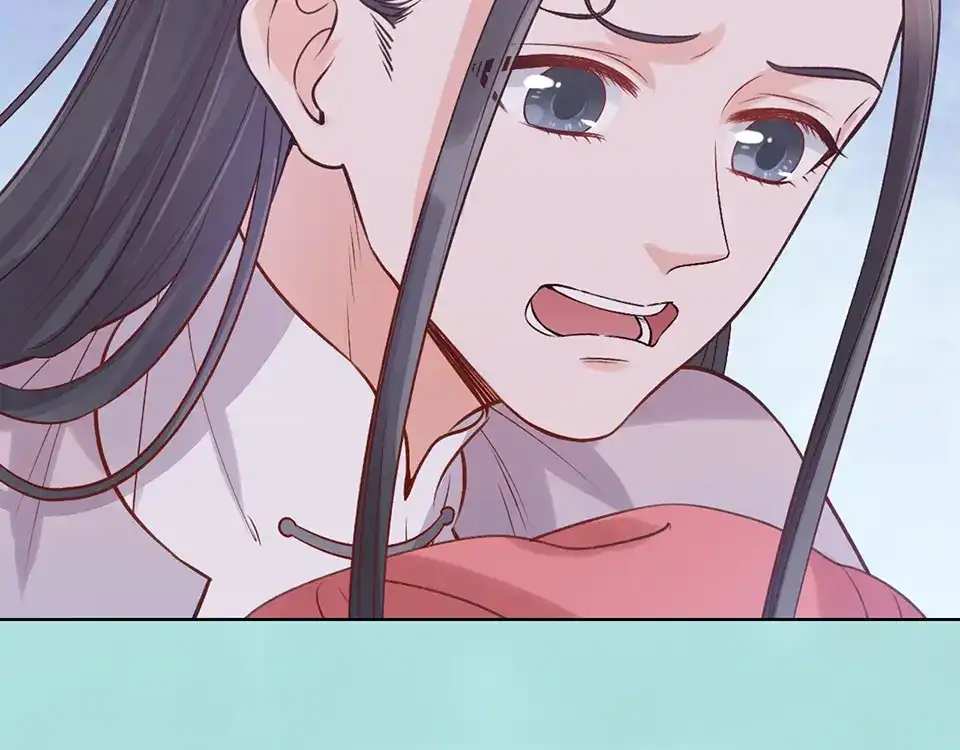 《美人老矣》第34话 心中计 第77页