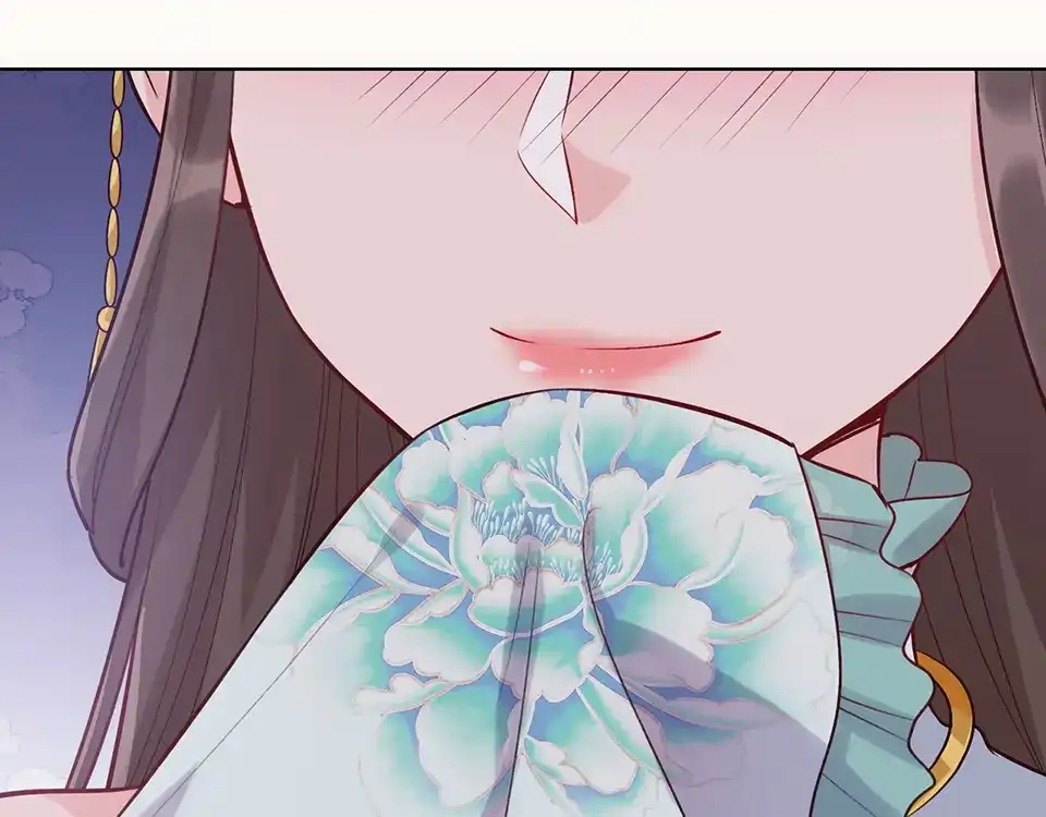 《美人老矣》第34话 心中计 第49页
