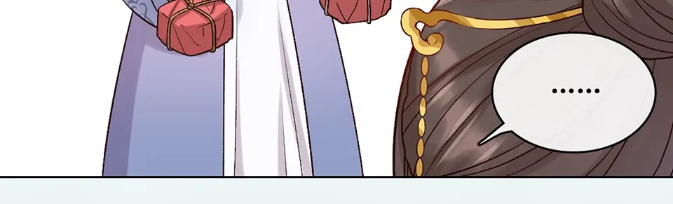 《美人老矣》第34话 心中计 第73页