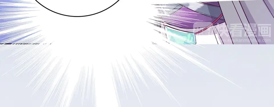 《美人老矣》第34话 心中计 第22页