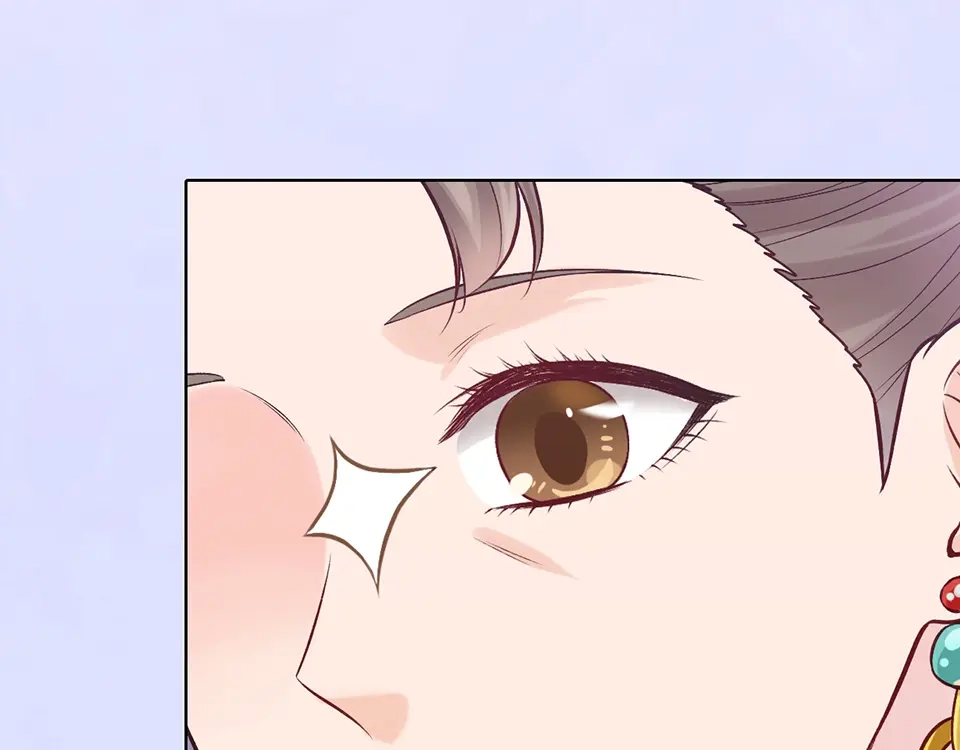 《美人老矣》第34话 心中计 第89页