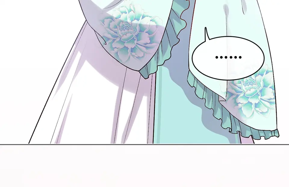 《美人老矣》第34话 心中计 第33页