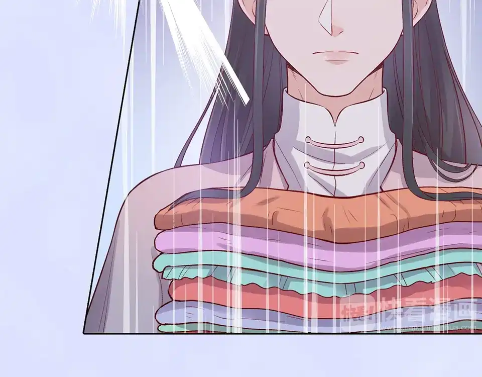 《美人老矣》第34话 心中计 第99页