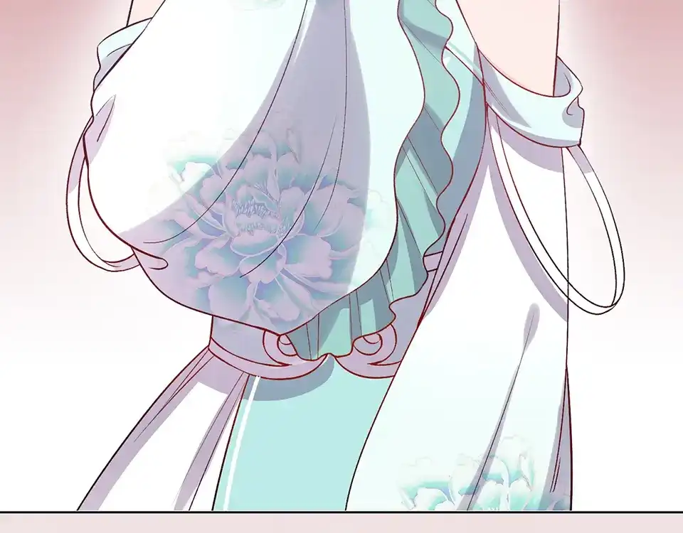 《美人老矣》第34话 心中计 第45页