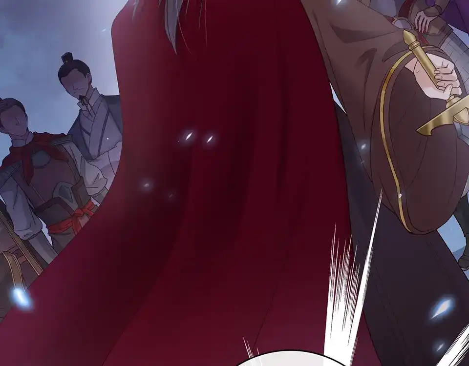 《美人老矣》第35话 为了她 第152页