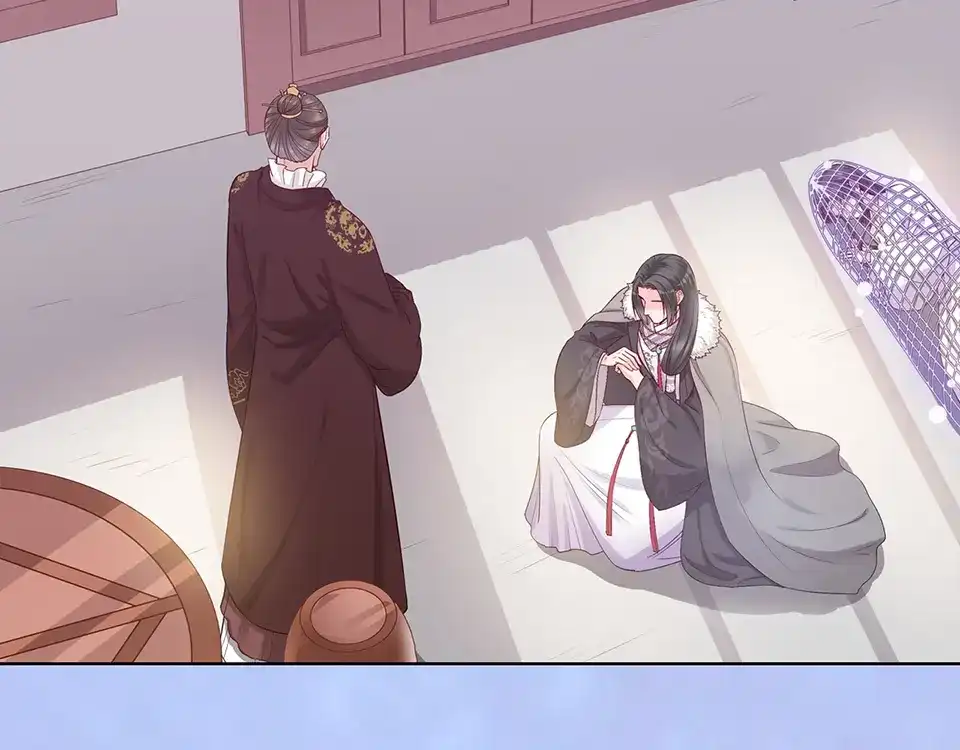 《美人老矣》第35话 为了她 第110页