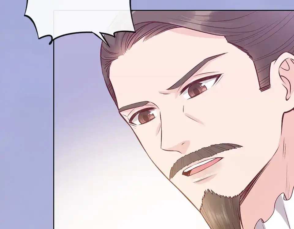 《美人老矣》第35话 为了她 第143页