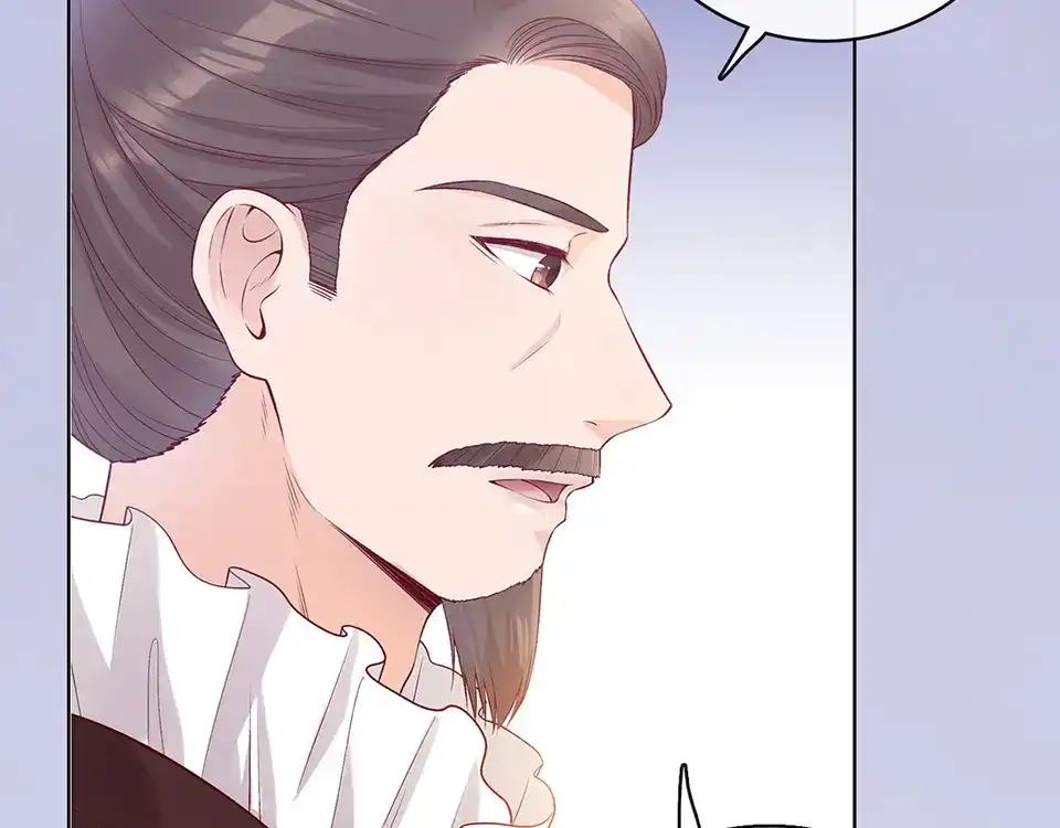 《美人老矣》第35话 为了她 第178页