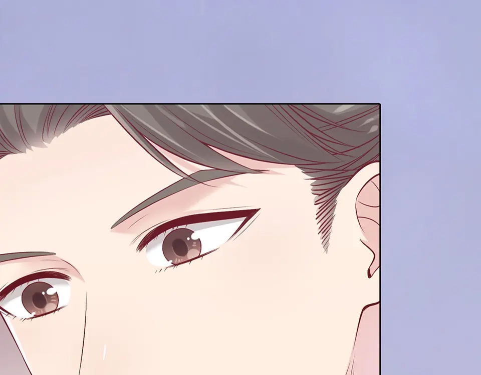 《美人老矣》第35话 为了她 第78页
