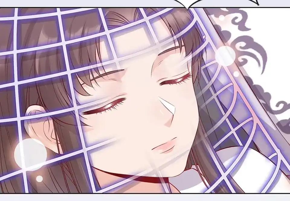 《美人老矣》第35话 为了她 第134页