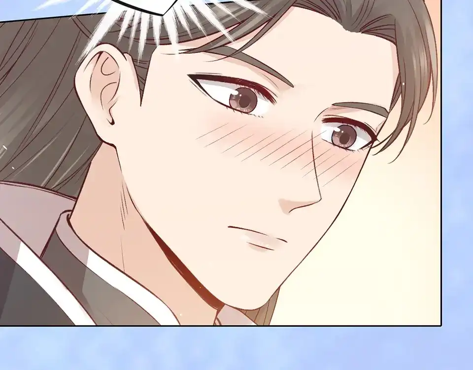 《美人老矣》第35话 为了她 第53页