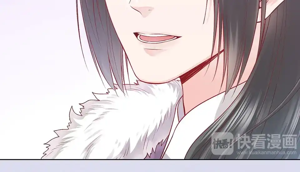 《美人老矣》第35话 为了她 第63页