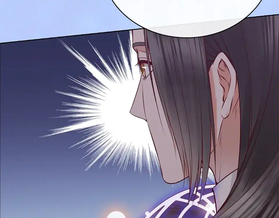 《美人老矣》第35话 为了她 第189页