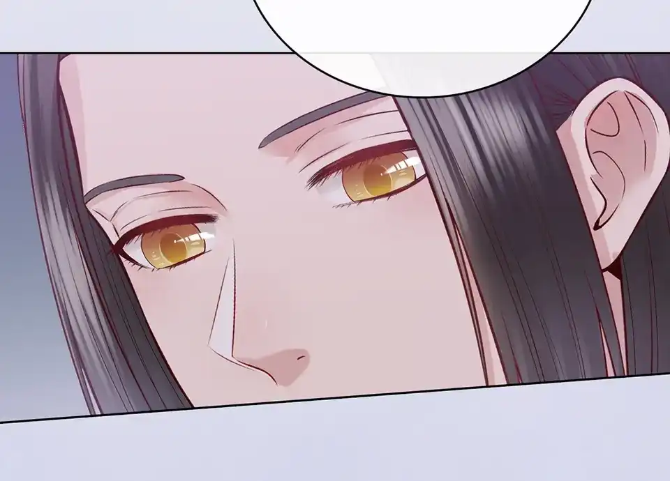 《美人老矣》第35话 为了她 第117页