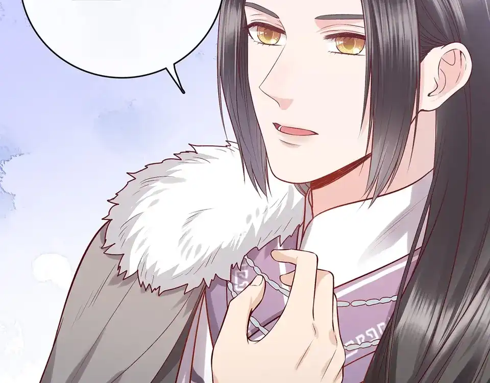 《美人老矣》第35话 为了她 第35页