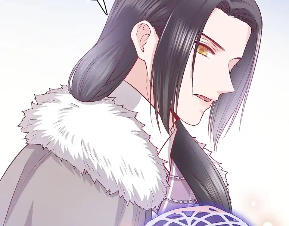 《美人老矣》第35话 为了她 第137页