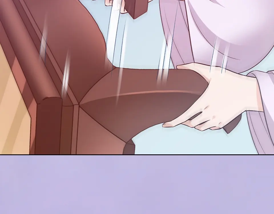 《美人老矣》第36话 契约 第173页