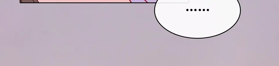 《美人老矣》第36话 契约 第82页