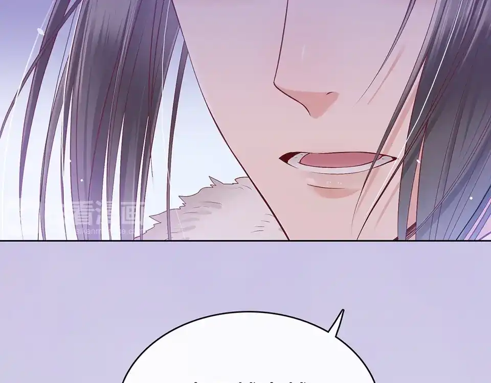 《美人老矣》第36话 契约 第164页