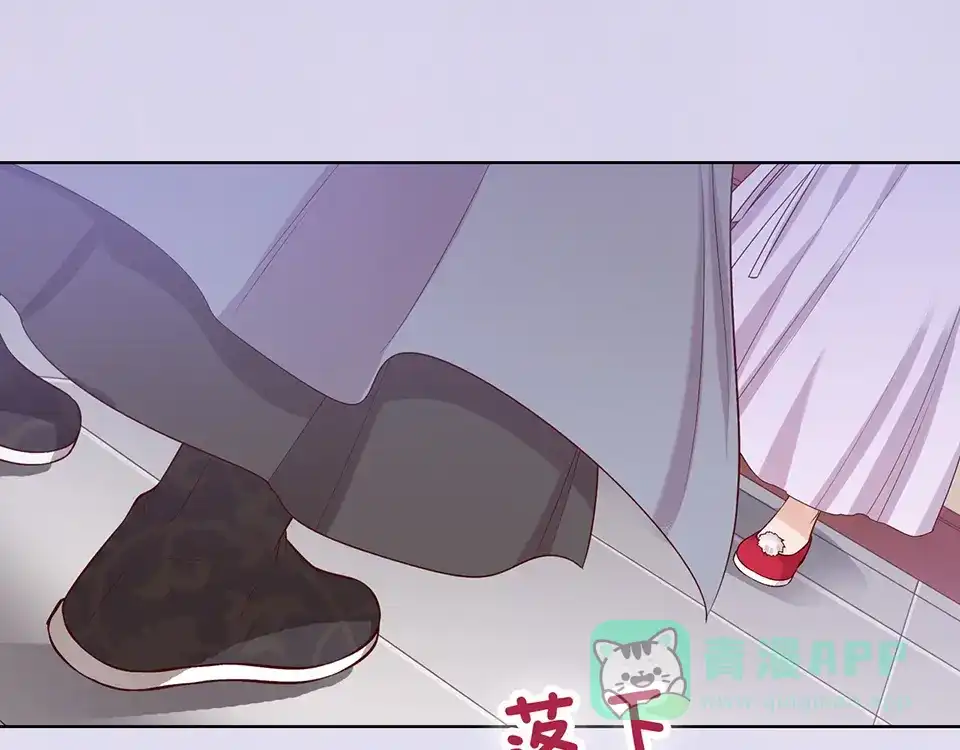 《美人老矣》第36话 契约 第166页