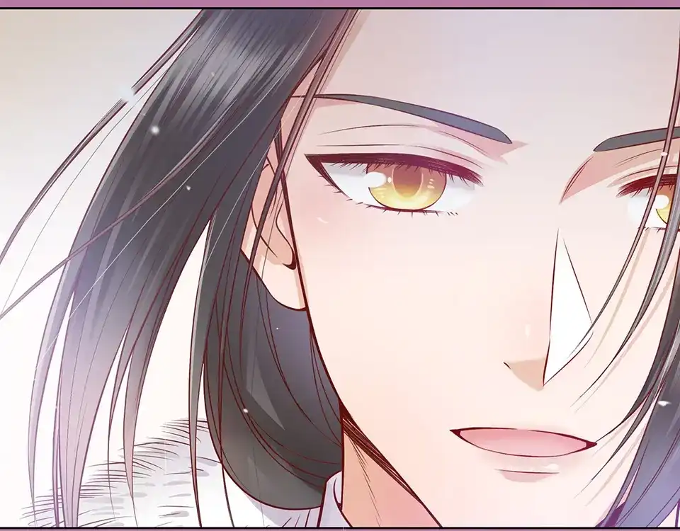 《美人老矣》第36话 契约 第19页