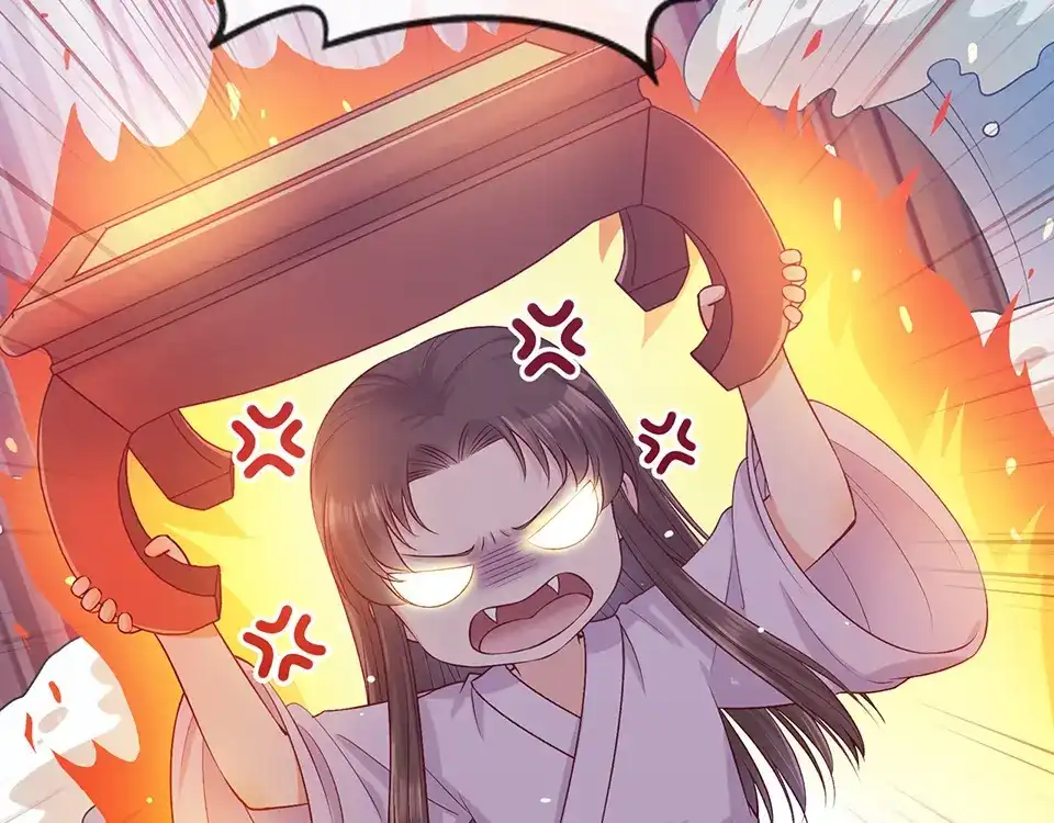 《美人老矣》第36话 契约 第125页