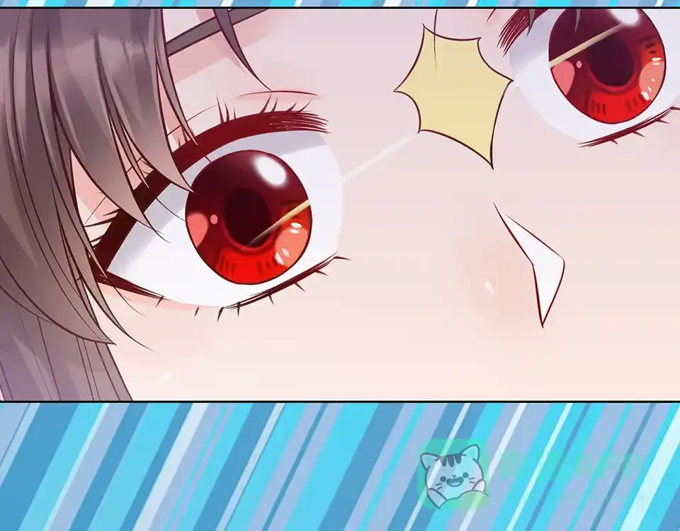 《美人老矣》第36话 契约 第76页