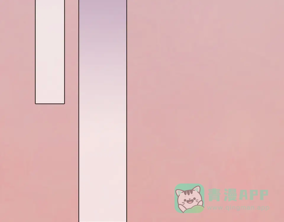 《美人老矣》第36话 契约 第31页