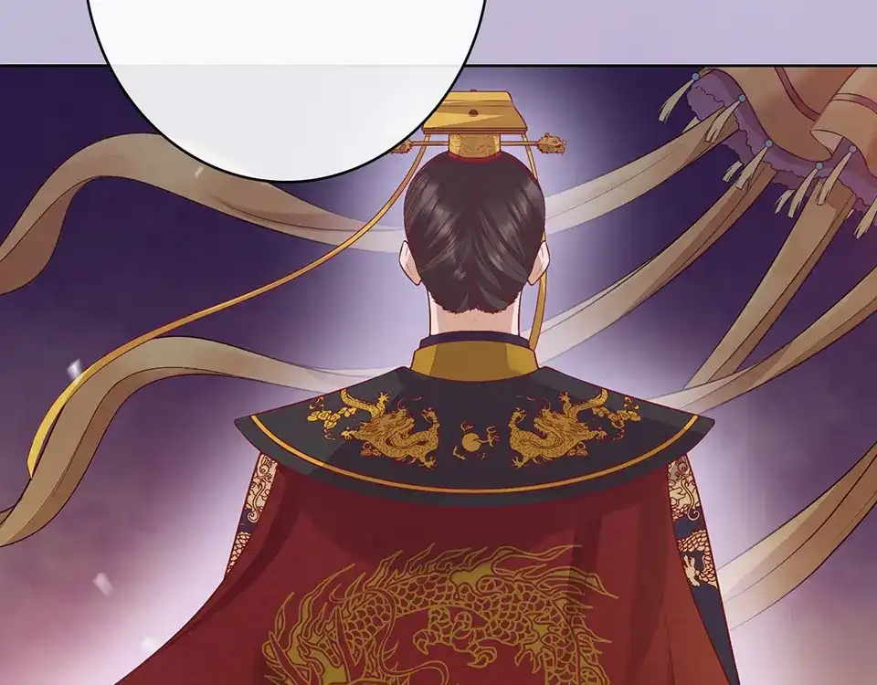《美人老矣》第36话 契约 第28页