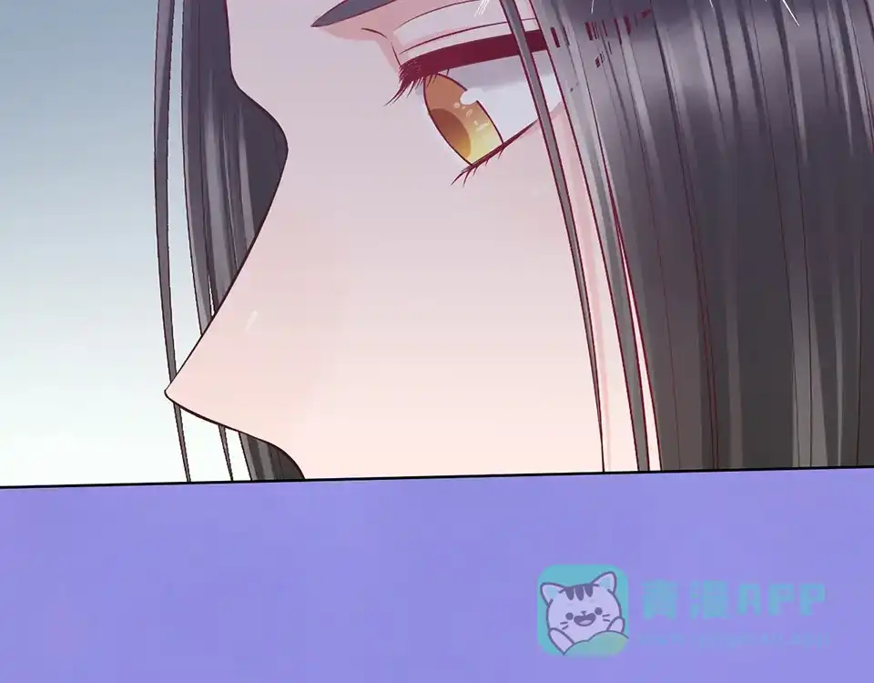 《美人老矣》第36话 契约 第156页