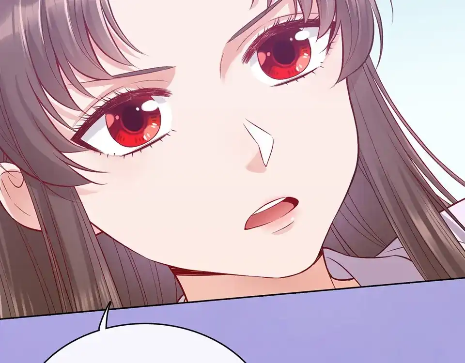 《美人老矣》第36话 契约 第153页
