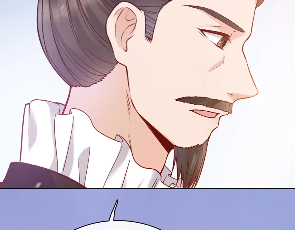 《美人老矣》第36话 契约 第23页