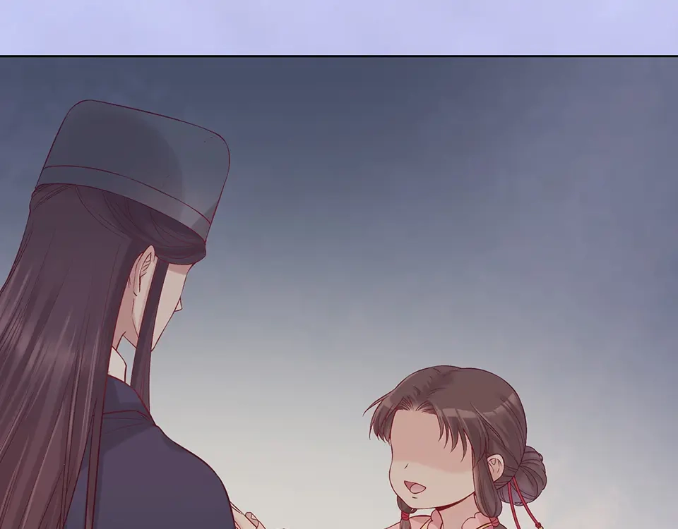 《美人老矣》第36话 契约 第9页
